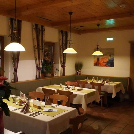 Hotel Aschauer Hof Z'Fritzn キルヒベルク・イン・チロル エクステリア 写真